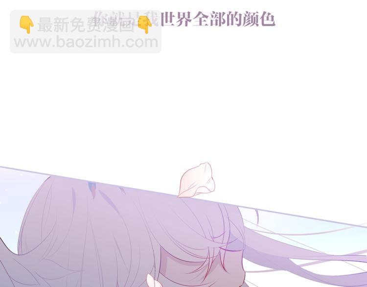 第164话 白与希(1/3)-第186话