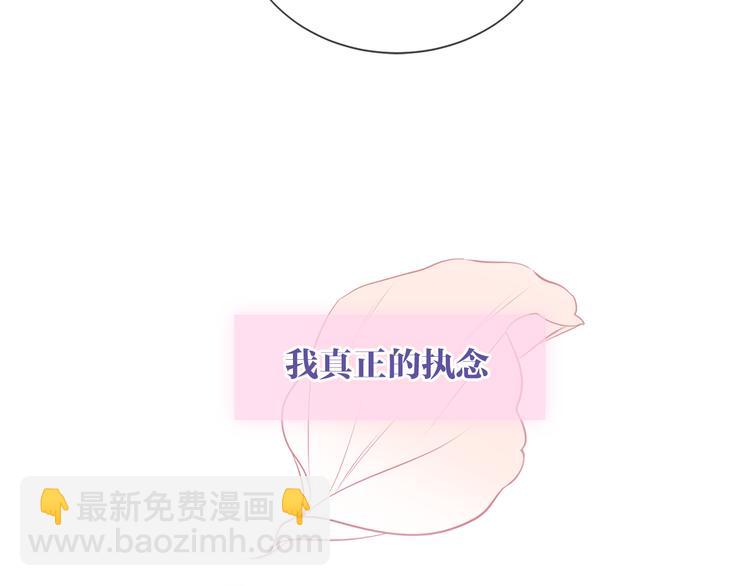 第164话 白与希(1/3)-第186话
