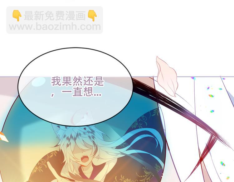 第164话 白与希(1/3)-第186话