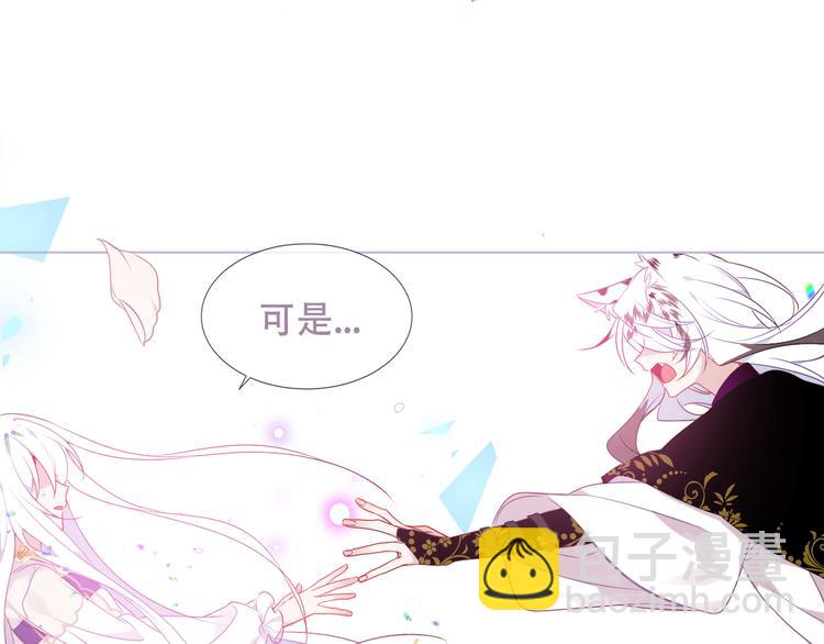 第164话 白与希(1/3)-第186话