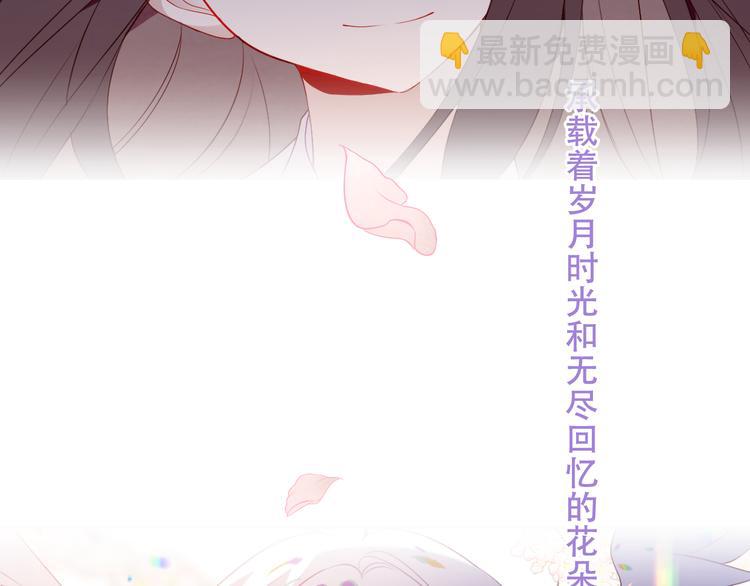 第164话 白与希(1/3)-第186话