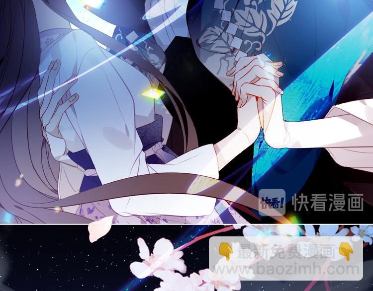 第166话  婚礼前夕(1/2)-第188话