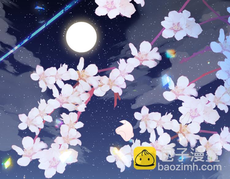 第166话  婚礼前夕(1/2)-第188话