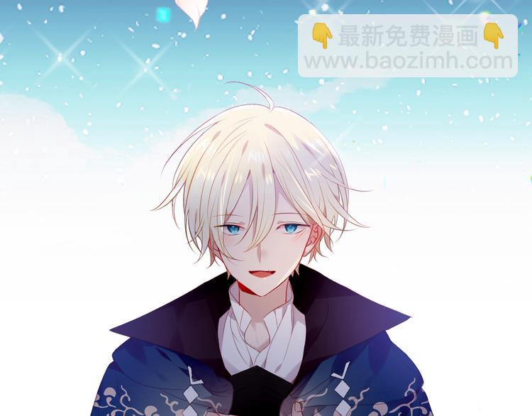 第166话  婚礼前夕(1/2)-第188话