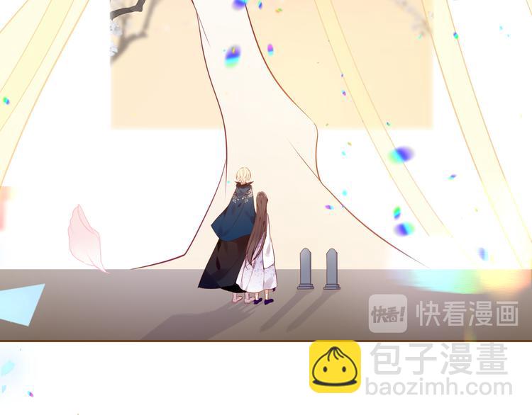 第166话  婚礼前夕(1/2)-第188话