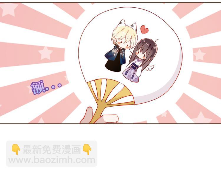 第166话  婚礼前夕(1/2)-第188话