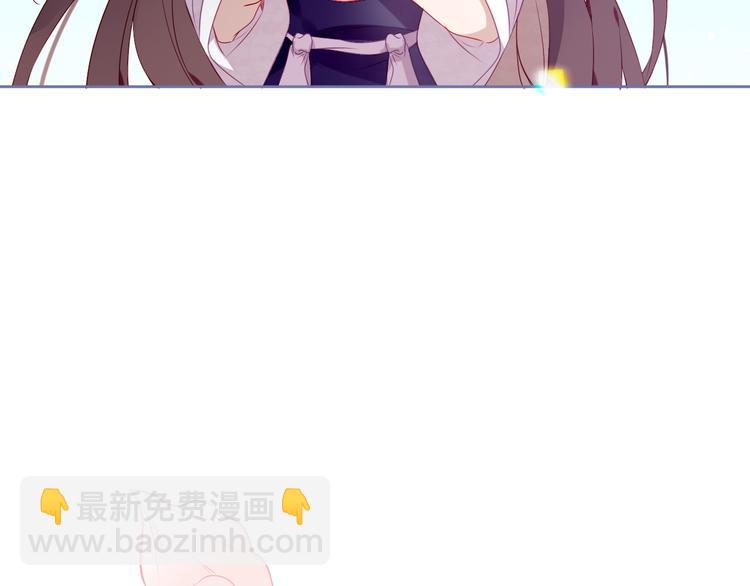 第166话  婚礼前夕(1/2)-第188话