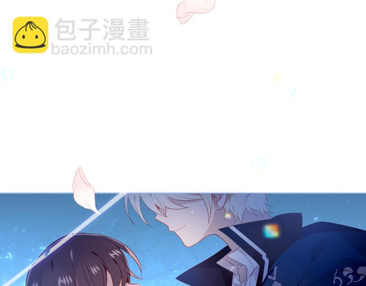 第166话  婚礼前夕(1/2)-第188话