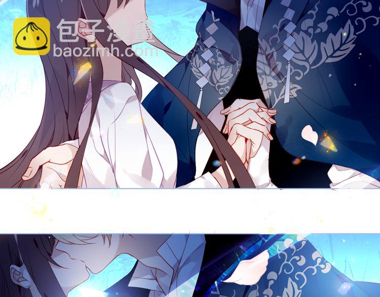 第166话  婚礼前夕(1/2)-第188话
