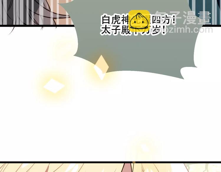 第17话 仇恨与妒火(1/3)-第20话