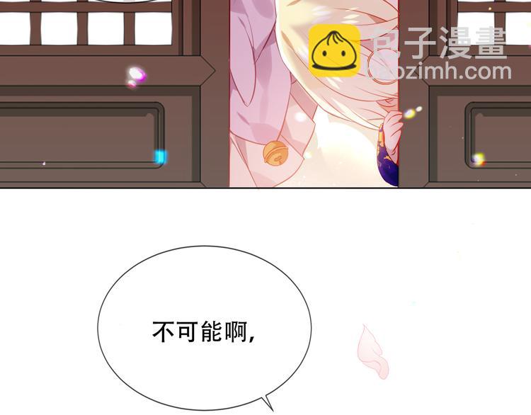 第168话 心底的愿望(1/2)-第190话