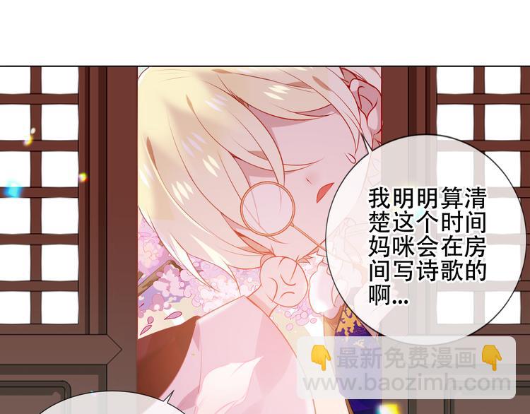 第168话 心底的愿望(1/2)-第190话
