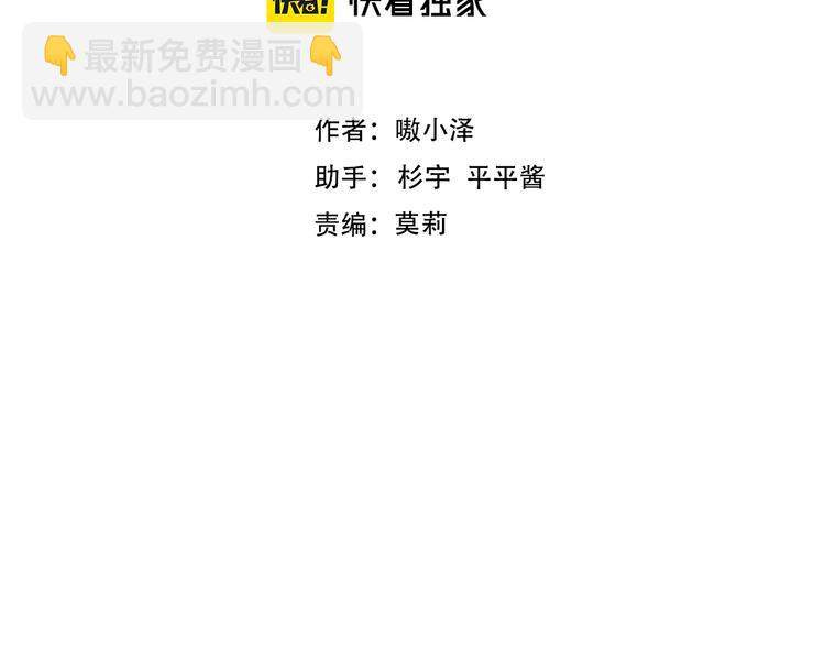 第168话 心底的愿望(1/2)-第190话