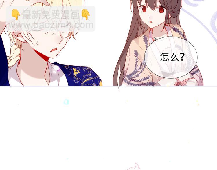 第168话 心底的愿望(1/2)-第190话