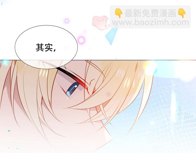 第168话 心底的愿望(1/2)-第190话