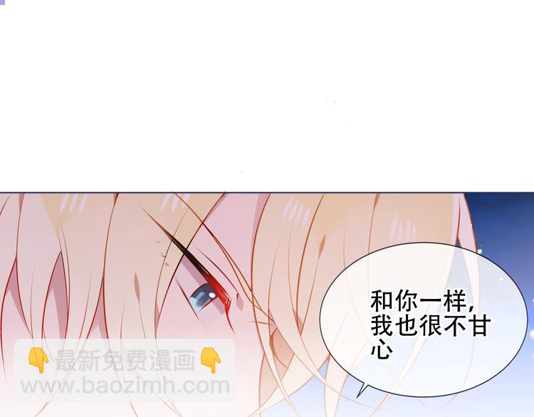 第168话 心底的愿望(1/2)-第190话