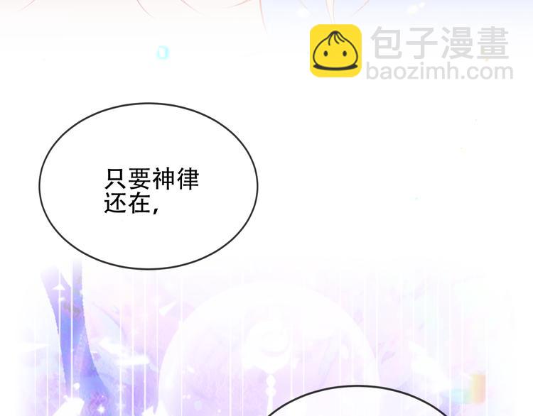第168话 心底的愿望(1/2)-第190话