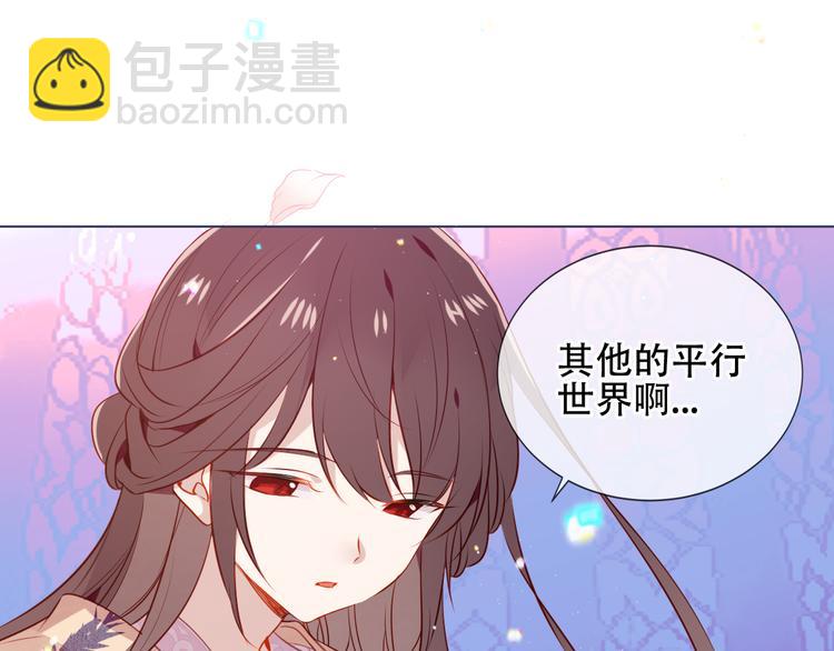 第168话 心底的愿望(1/2)-第190话
