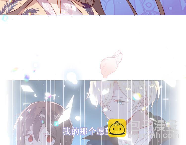 第168话 心底的愿望(1/2)-第190话