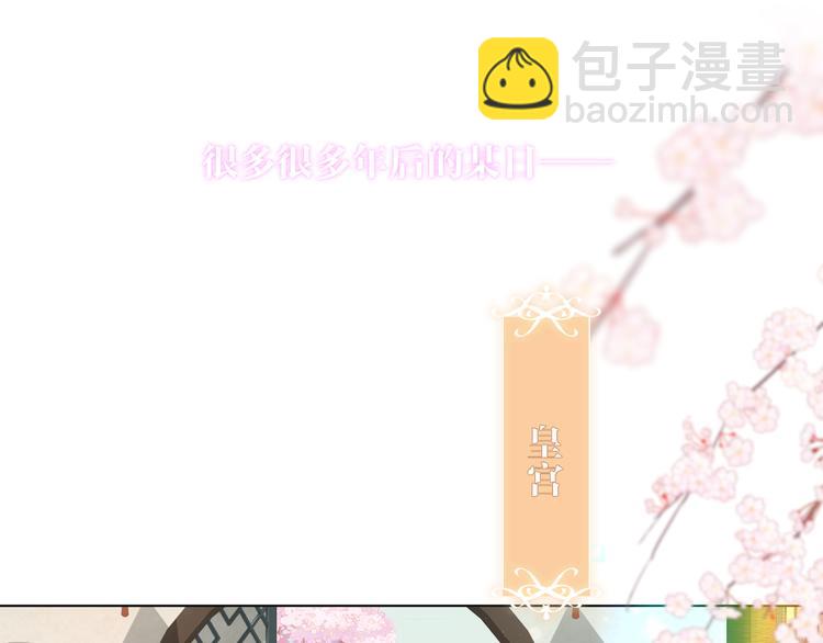 第168话 心底的愿望(1/2)-第190话