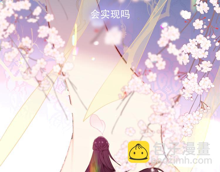 第168话 心底的愿望(1/2)-第190话