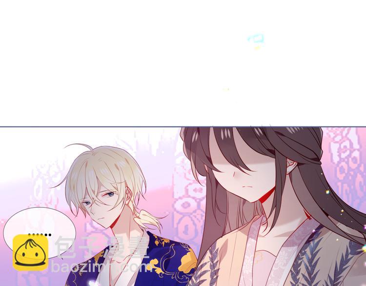 第168话 心底的愿望(1/2)-第190话