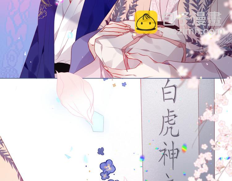 第168话 心底的愿望(1/2)-第190话