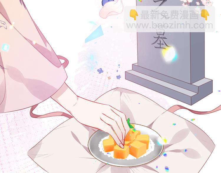 第168话 心底的愿望(1/2)-第190话