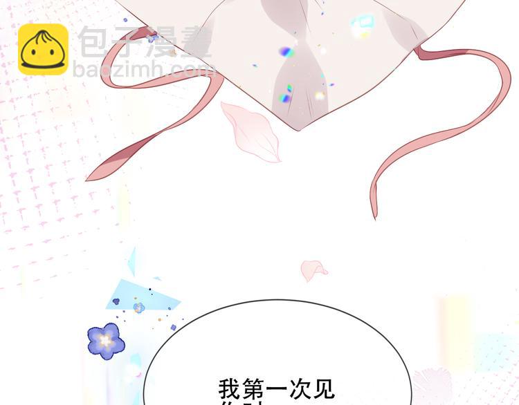 第168话 心底的愿望(1/2)-第190话