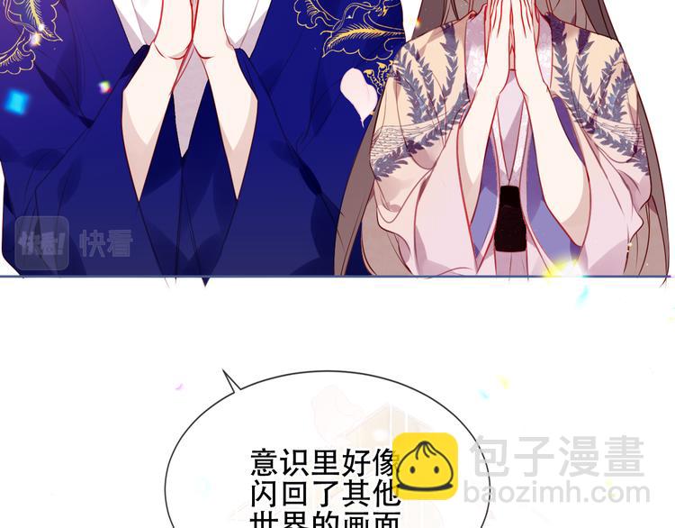 第168话 心底的愿望(1/2)-第190话
