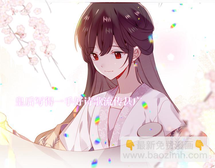第168话 心底的愿望(1/2)-第190话