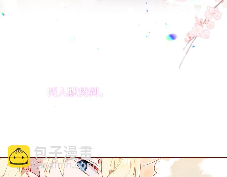 第168话 心底的愿望(1/2)-第190话