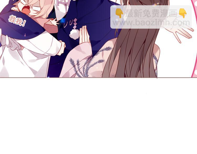 第170话 最好的结局(1/3)-第192话