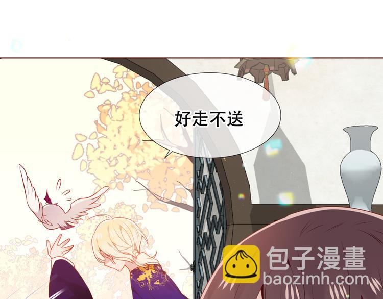 第170话 最好的结局(1/3)-第192话