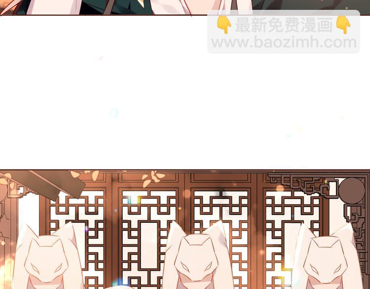 第170话 最好的结局(1/3)-第192话