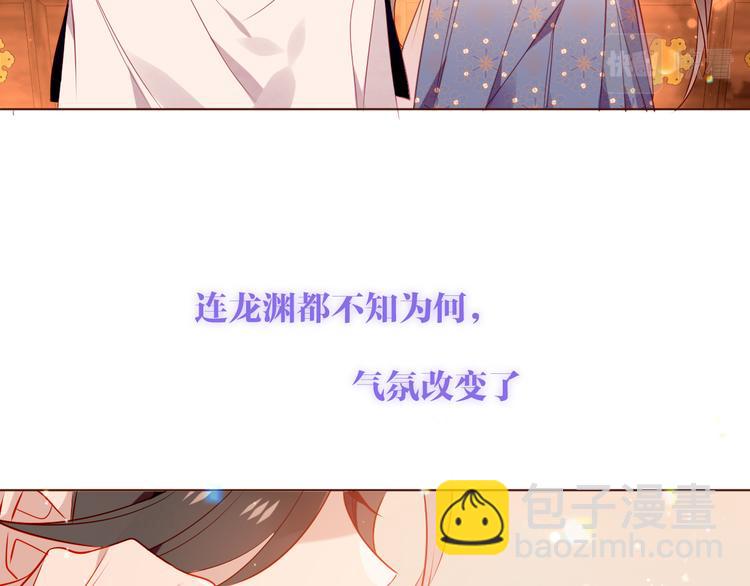 第170话 最好的结局(1/3)-第192话