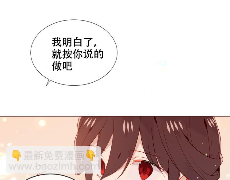 第170话 最好的结局(1/3)-第192话