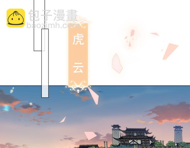 第170话 最好的结局(1/3)-第192话