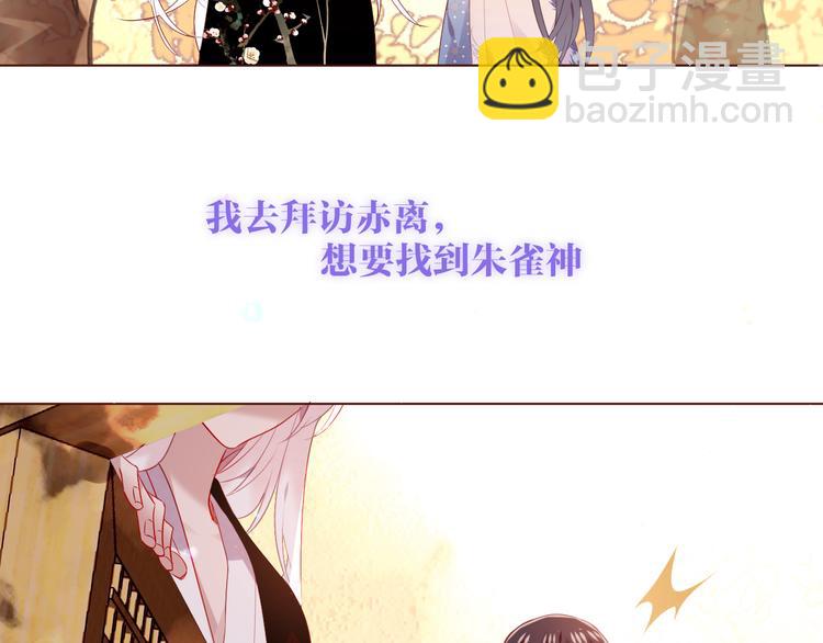 第170话 最好的结局(1/3)-第192话