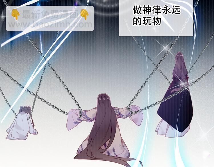 第170话 最好的结局(1/3)-第192话