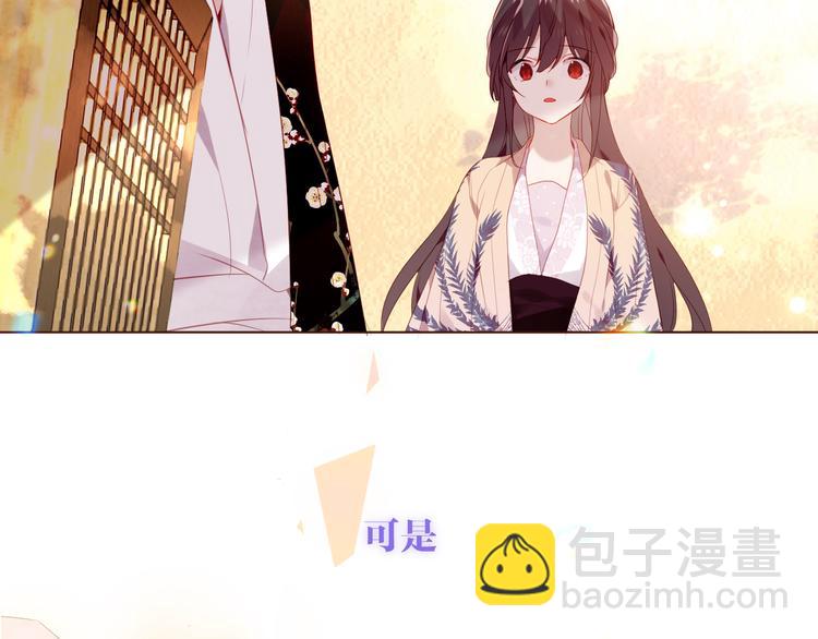 第170话 最好的结局(1/3)-第192话