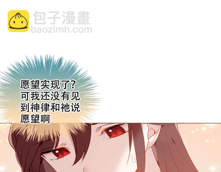 第170话 最好的结局(1/3)-第192话