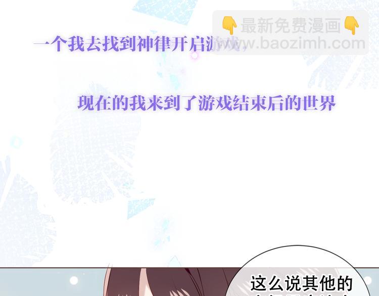 第170话 最好的结局(1/3)-第192话