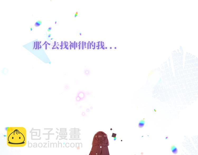 第170话 最好的结局(1/3)-第192话