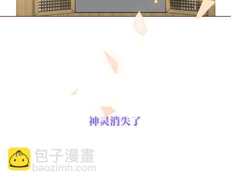 第170话 最好的结局(1/3)-第192话