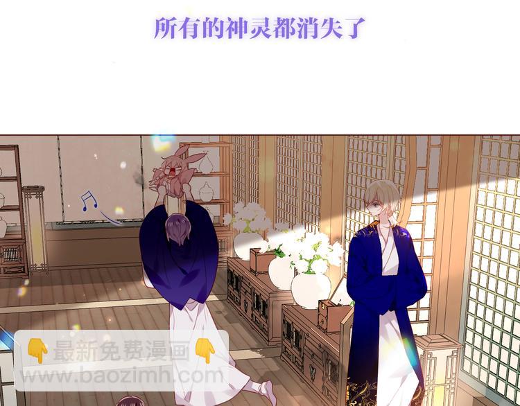 第170话 最好的结局(1/3)-第192话