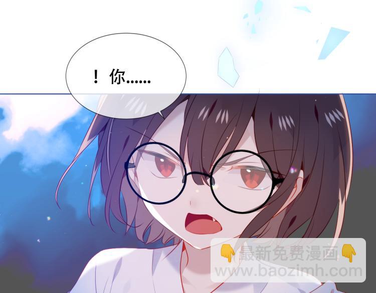 第172话 隐藏结局（下）(1/3)-第194话