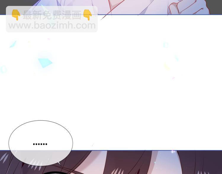 第172话 隐藏结局（下）(1/3)-第194话