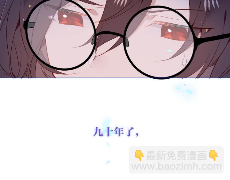 第172话 隐藏结局（下）(1/3)-第194话