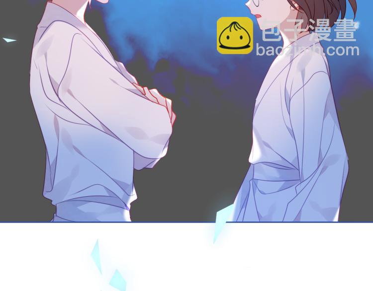第172话 隐藏结局（下）(1/3)-第194话